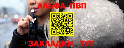 ПСИЛОЦИБИНОВЫЕ ГРИБЫ Кинель