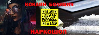 герыч Кингисепп