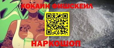 первитин Кимры