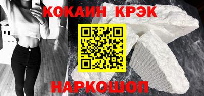 герыч Кингисепп