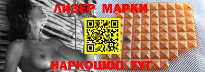 первитин Кимры