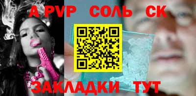 ПСИЛОЦИБИНОВЫЕ ГРИБЫ Кинель