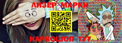 первитин Кимры