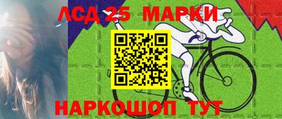 первитин Кимры