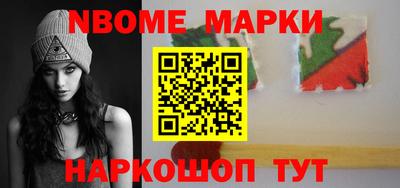 ПСИЛОЦИБИНОВЫЕ ГРИБЫ Кинель
