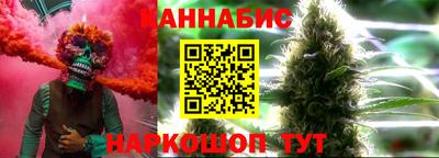 ПСИЛОЦИБИНОВЫЕ ГРИБЫ Кинель
