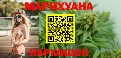 первитин Кимры