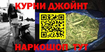 герыч Кингисепп