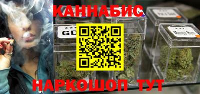 первитин Кимры