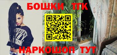 ПСИЛОЦИБИНОВЫЕ ГРИБЫ Кинель