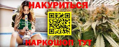 ПСИЛОЦИБИНОВЫЕ ГРИБЫ Кинель
