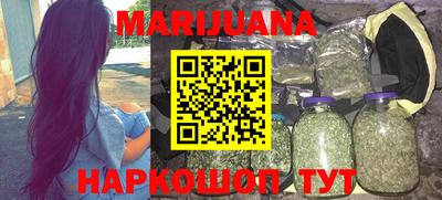 первитин Кимры