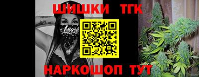 первитин Кимры