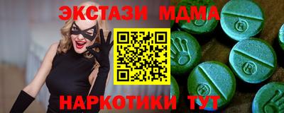 герыч Кингисепп