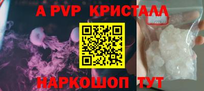 первитин Кимры