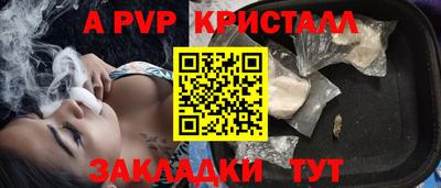 первитин Кимры