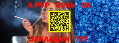 ПСИЛОЦИБИНОВЫЕ ГРИБЫ Кинель