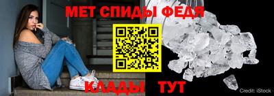 герыч Кингисепп