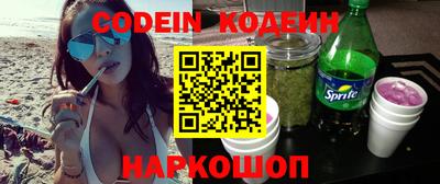 первитин Кимры