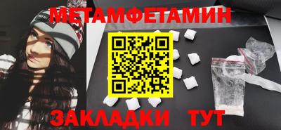 герыч Кингисепп