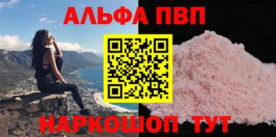ПСИЛОЦИБИНОВЫЕ ГРИБЫ Кинель