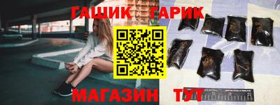 ПСИЛОЦИБИНОВЫЕ ГРИБЫ Кинель