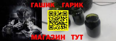 ПСИЛОЦИБИНОВЫЕ ГРИБЫ Кинель