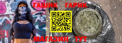 герыч Кингисепп