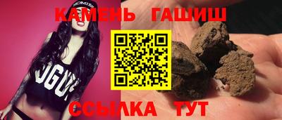 герыч Кингисепп