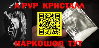 первитин Кимры