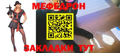 герыч Кингисепп