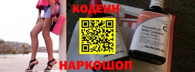 первитин Кимры