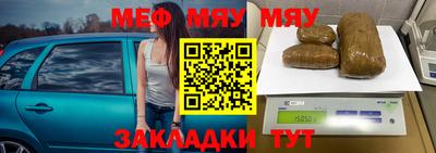 ПСИЛОЦИБИНОВЫЕ ГРИБЫ Кинель