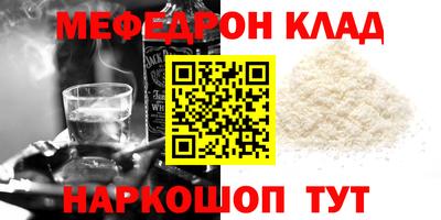 ПСИЛОЦИБИНОВЫЕ ГРИБЫ Кинель