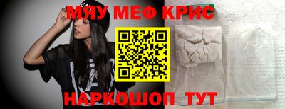 ПСИЛОЦИБИНОВЫЕ ГРИБЫ Кинель