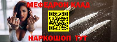 первитин Кимры