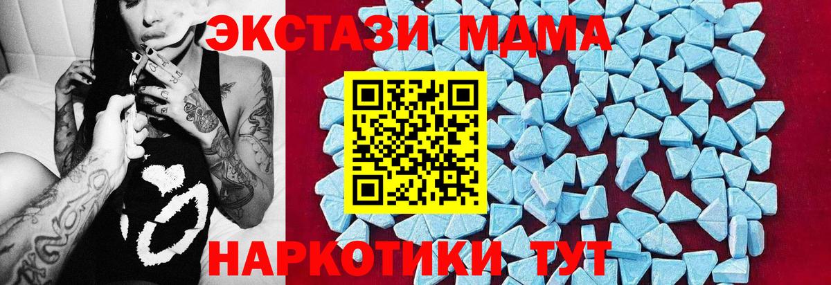 NBOMe Костомукша