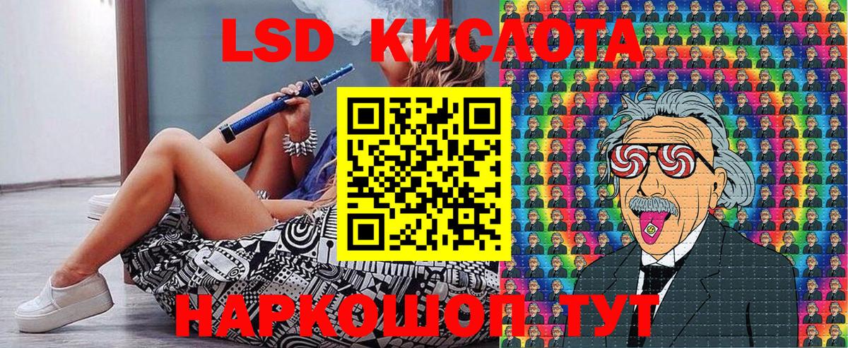 Марки 25I-NBOMe 1500мкг  сколько стоит  Вход с VPN  Костомукша  Марки 25I-NBOMe 1500мкг  Наркотические марки 